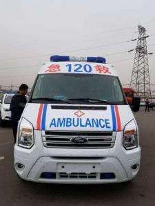 南宫市跨省长途